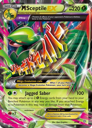 M Sceptile EX 008/98 - Holofoil XY Ancient Origins - Ultra Rare