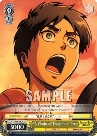 "A Chain of Tragedies" Eren (AOT/S35-TE04 TD) - Attack on Titan