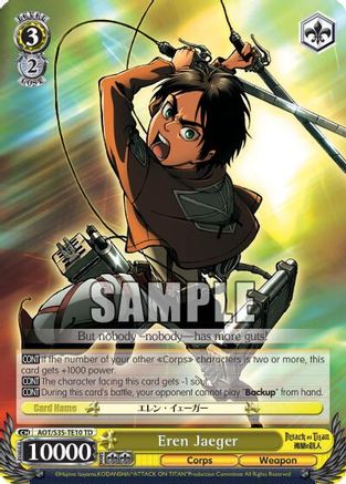 Eren Jaeger (AOT/S35-TE10 TD) - Attack on Titan