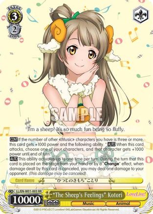 "The Sheep's Feelings" Kotori (LL/EN-W01-003 RR) - Love Live! DX