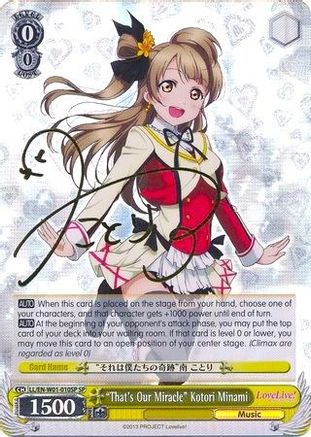 "That's Our Miracle" Kotori Minami (SP) (LL/EN-W01-010SP SP) - Love Live! DX