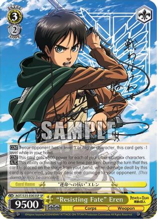"Resisting Fate" Eren (SP) (AOT/S35-E003SP SP) - Attack on Titan