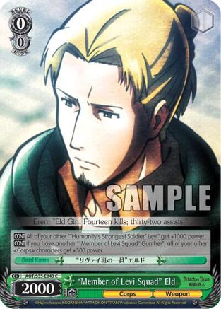 "Member of Levi Squad" Eld (AOT/S35-E043 C) - Attack on Titan