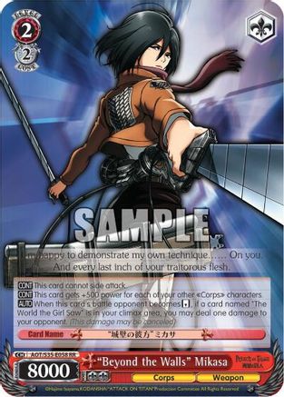 "Beyond the Walls" Mikasa (AOT/S35-E058 RR) - Attack on Titan