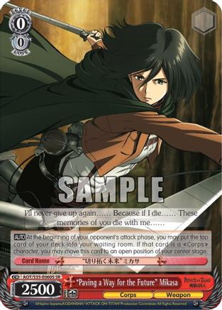 "Paving a Way for the Future" Mikasa (SR) (AOT/S35-E060S SR) - Attack on Titan