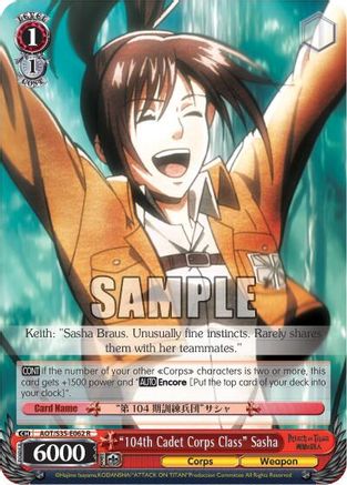 "104th Cadet Corps Class" Sasha (AOT/S35-E062 R) - Attack on Titan