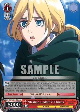 "Healing Goddess" Christa (AOT/S35-E066 U) - Attack on Titan