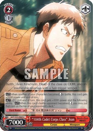 "104th Cadet Corps Class" Jean (AOT/S35-E068 U) - Attack on Titan