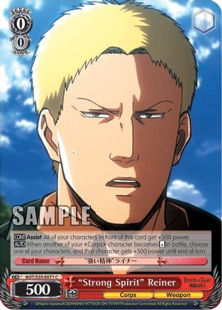 "Strong Spirit" Reiner (AOT/S35-E071 C) - Attack on Titan