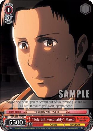 "Tolerant Personality" Marco (AOT/S35-E079 C) - Attack on Titan
