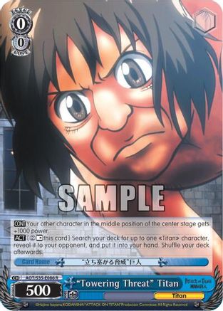"Towering Threat" Titan (AOT/S35-E086 R) - Attack on Titan
