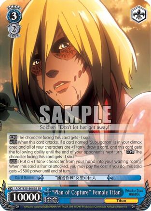 "Plan of Capture" Female Titan (SR) (AOT/S35-E089S SR) - Attack on Titan