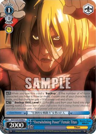 "Overwhelming Power" Female Titan (AOT/S35-E096 C) - Attack on Titan