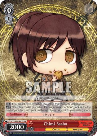 Chimi Sasha (AOT/S35-E107 PR) - Attack on Titan