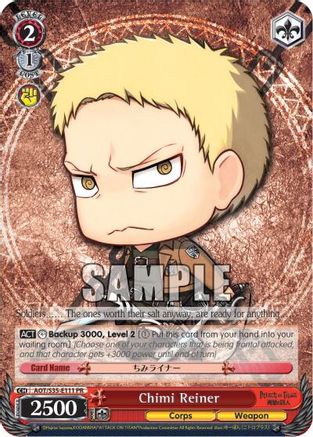 Chimi Reiner (AOT/S35-E111 PR) - Attack on Titan