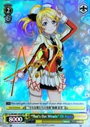 "That's Our Miracle" Eli Ayase (SP) (LL/EN-W01-023SP SP) - Love Live! DX