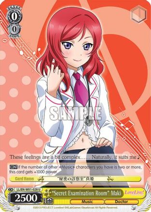 "Secret Examination Room" Maki (LL/EN-W01-028 U) - Love Live! DX