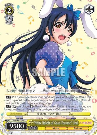 "White Rabbit of Good Fortune" Umi (LL/EN-W01-048 C) - Love Live! DX