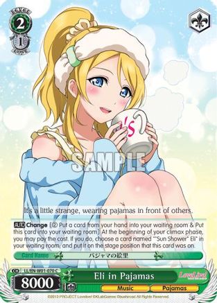 Eli in Pajamas (LL/EN-W01-070 C) - Love Live! DX