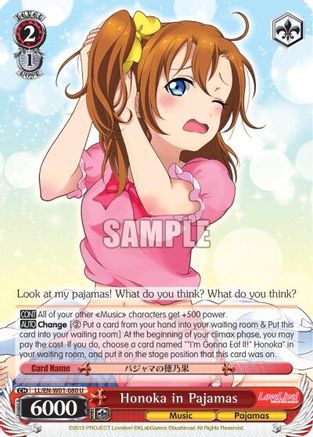 Honoka in Pajamas (LL/EN-W01-080 U) - Love Live! DX