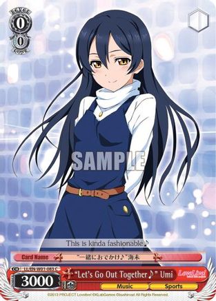 "Let's Go Out Together~" Umi (LL/EN-W01-083 C) - Love Live! DX