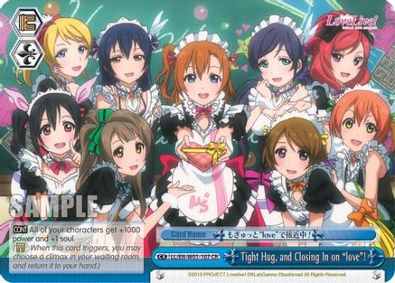 Tight Hug, and Closing In on "love"! (LL/EN-W01-107 CR) - Love Live! DX