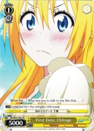 First Date, Chitoge (TD) (NK/W30-TE03 TD) - NISEKOI -False Love-
