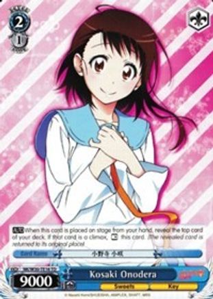 Kosaki Onodera (NK/W30-TE16 TD) - NISEKOI -False Love-