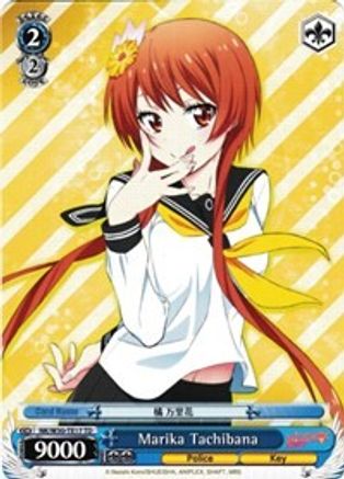 Marika Tachibana (TD) (NK/W30-TE17 TD) - NISEKOI -False Love-