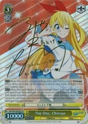 The One, Chitoge (SP) (NK/W30-E002SP SP) - NISEKOI -False Love-