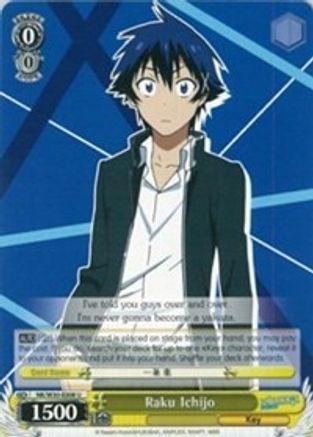 Raku Ichijo (NK/W30-E008 U) - NISEKOI -False Love-