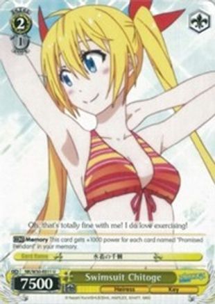 Swimsuit Chitoge (NK/W30-E011 U) - NISEKOI -False Love-