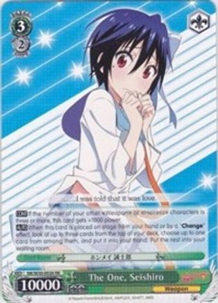 The One, Seishiro (NK/W30-E026 RR) - NISEKOI -False Love-
