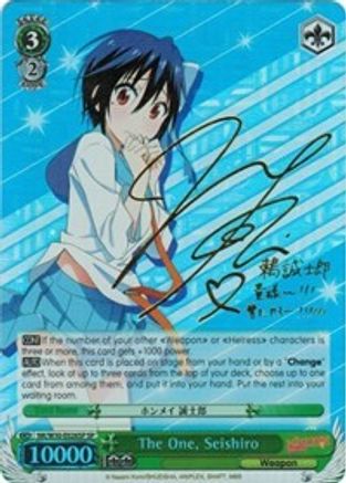 The One, Seishiro (SP) (NK/W30-E026SP SP) - NISEKOI -False Love-