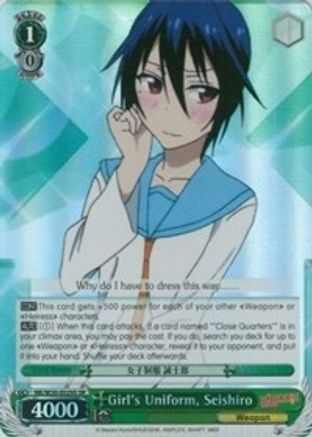 Girl's Uniform, Seishiro (SR) (NK/W30-E029S SR) - NISEKOI -False Love-