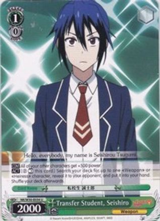 Transfer Student, Seishiro (NK/W30-E034 U) - NISEKOI -False Love-