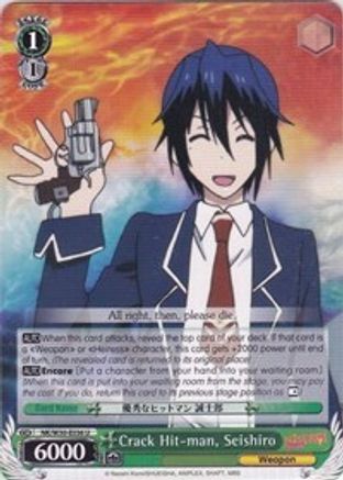 Crack Hit-man, Seishiro (NK/W30-E036 U) - NISEKOI -False Love-