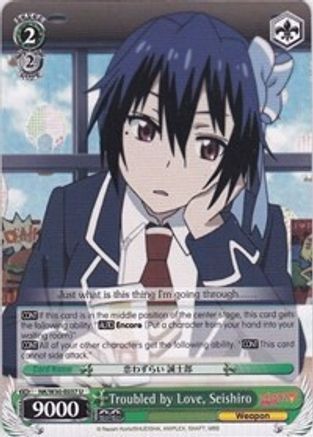 Troubled by Love, Seishiro (NK/W30-E037 U) - NISEKOI -False Love-