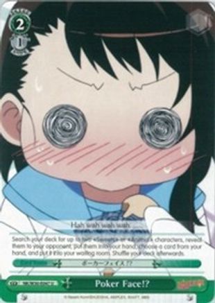 Poker Face!? (NK/W30-E047 U) - NISEKOI -False Love-