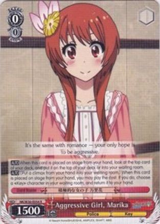 Aggressive Girl, Marika (NK/W30-E054 R) - NISEKOI -False Love-