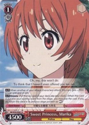 Sweet Princess, Marika (NK/W30-E061 U) - NISEKOI -False Love-