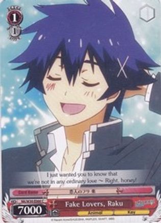 Fake Lovers, Raku (NK/W30-E066 C) - NISEKOI -False Love-