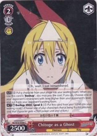 Chitoge as a Ghost (NK/W30-E068 C) - NISEKOI -False Love-