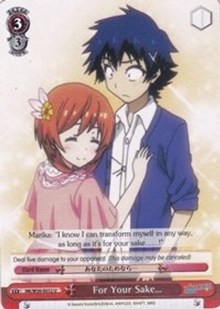 For Your Sake... (NK/W30-E072 U) - NISEKOI -False Love-