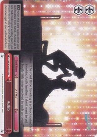 Adlib (NK/W30-E074 CC) - NISEKOI -False Love-