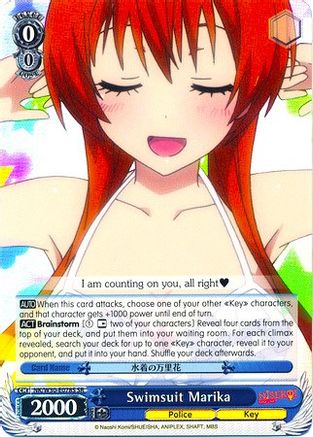 Swimsuit Marika (SR) (NK/W30-E078S SR) - NISEKOI -False Love-