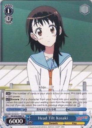 Head Tilt Kosaki (NK/W30-E087 U) - NISEKOI -False Love-