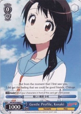 Gentle Profile, Kosaki (NK/W30-E089 C) - NISEKOI -False Love-