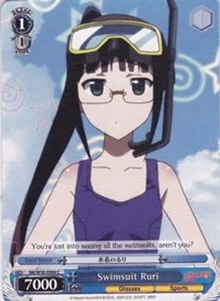 Swimsuit Ruri (NK/W30-E094 C) - NISEKOI -False Love-