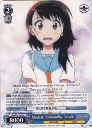Modest Personality, Kosaki (NK/W30-E095 C) - NISEKOI -False Love-